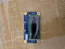 Hysecurity MX3356 Display Board For Operators With 32 Character. Fixed Price $140.00.