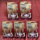 Hillman Versa - Multi Purpose Hooks Holds 75 Lbs. # 122409 Per/pk X. Fixed Price $7.49.