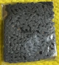 Liftmaster/chamberlain/craftsman Garage Door 7' Chain & Cable Kit 002D1817-10. Fixed Price $18.95.