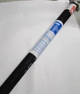 Prime-line 1-3/4 In. Inside Dia. Red Right Wind Torsion Spring Gd 12228. Fixed Price $49.99.