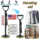 Mobility Aids Tool Adjustable Standing Assist Devices For Elderly Portability. Fixed Price $31.82.