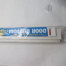 (2-PK) Frost King Adjustable Door Bottom 1-1/2" Wide X 36" Long SDB36WH. Fixed Price $14.99.