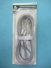 Everbilt 12FT 1/8" Extension Spring Cables 512 254 New Package (NO1). Fixed Price $12.00.