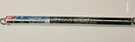 Prime-line Gd 12195 Sectional Garage 150 Lbs Extension Spring W/ Safety Cable. Fixed Price $18.95.