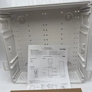 Leviton 49605-14P 14" Wireless Structured Media Center No Door Networking. Fixed Price $29.95.