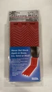 Maxsa 20025 Compact Folding Mat For All Weather Vehicle Extraction (.... Fixed Price $22.49.