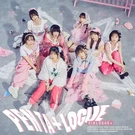 (japan) Dialogue Penta Limited Edition (cd+bd). Fixed Price $62.56.