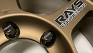 Rays Acorn Closed Ended 17HEX Lug Nuts & Lock 12X1.5MM Black. Fixed Price $89.95.