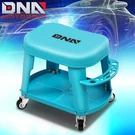 300 Lbs 360-DEGREE Removable Workshop Rolling Garage Stool Mobile Seat Blue. Fixed Price $47.99.