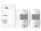 1BYONE Driveway Alarm, Home Security Alert Receiver Two Sensors, White. Fixed Price $38.99.