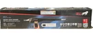 Mighty Mule MM371W Single Swing Automatic Gate Opener. Fixed Price $235.99.