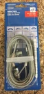Prime-line GD-52102 104 In. X 1/8 Carbon Steel Safety Cables. Fixed Price $13.79.