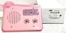 New Crest Healthcare 3080203C White 2-CONDUCTOR Phone Plug Nurse Call Cord 234C. Fixed Price $125.00.