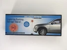 Sharper Image - Light Up Parking Garage Signal (new Box). Fixed Price $13.97.
