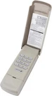 Garage Door Keypad For Liftmaster Chamberlain Craftsman Openers. Fixed Price $23.37.