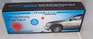 Sharper Image Select Series Light-up Parking Garage Signal Safer Nib. Fixed Price $12.99.