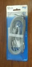 National Hardware N280-388 V7619 Safety Cable For Extension Springs Galvanize. Fixed Price $11.95.