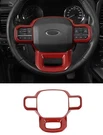 Savadicar Red Carbon Fiber Interior Accessories - Steering. Fixed Price $31.51.