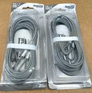 National Garage Door Cable For Torsion Springs 88"X1/8" V7618/ (2 Pcs Each) Pk. Fixed Price $20.99.
